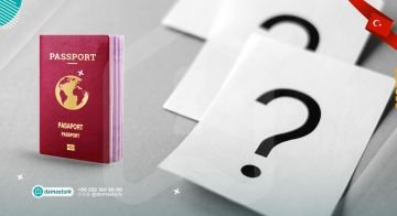 قوة الجواز التركي و الجنسية التركية  01