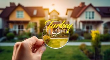 رحلة شراء العقار في تركيا مع داماس ترك  01