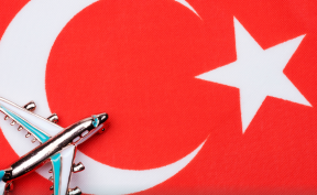 فرصة إضافية للمستثمرين: استرجاع تذاكر الخطوط الجوية التركية خلال 24 ساعة دون أي خصم
