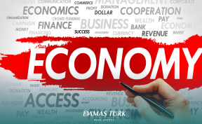 إلى أين يتجه الاقتصاد التركي في عام 2025؟