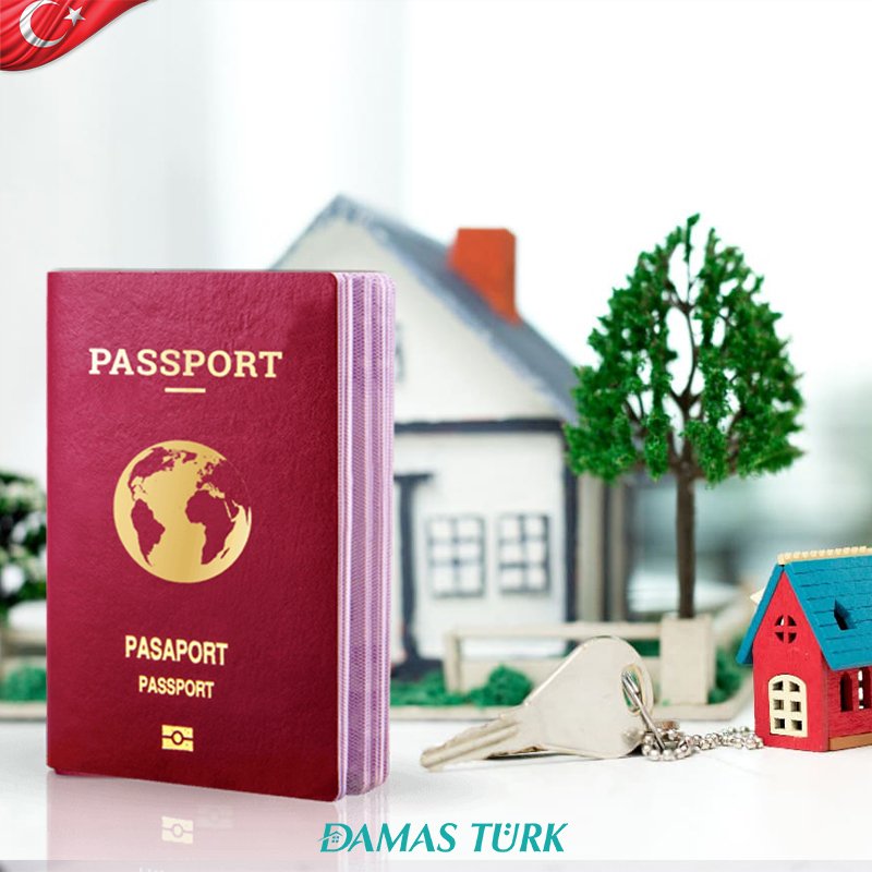Latest Updates on Turkish Citizenship