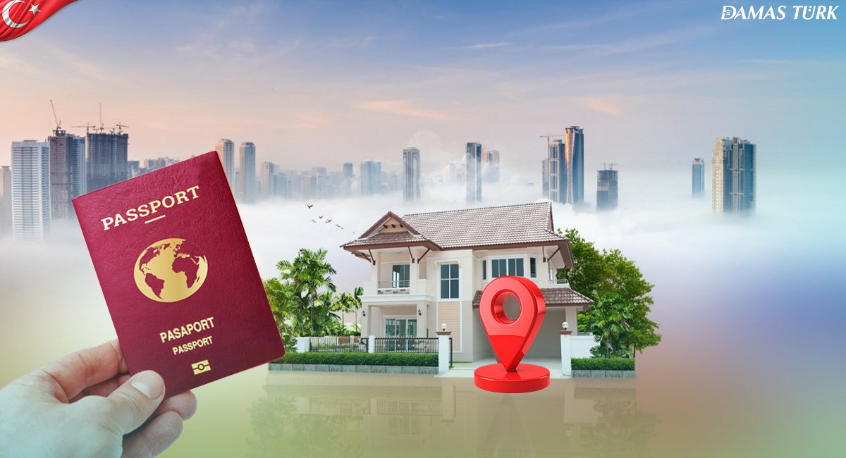 Latest Updates on Turkish Citizenship