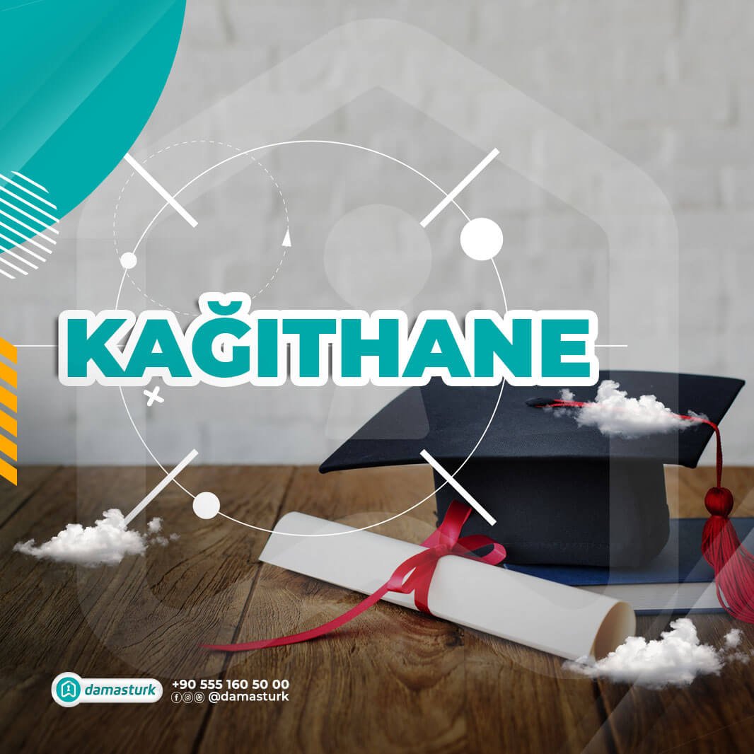 الجامعات والمدارس في منطقة كايت هانه 2021