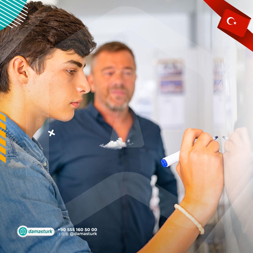 الجامعات والمدارس العامة والخاصة في منطقة بكركوي 2022