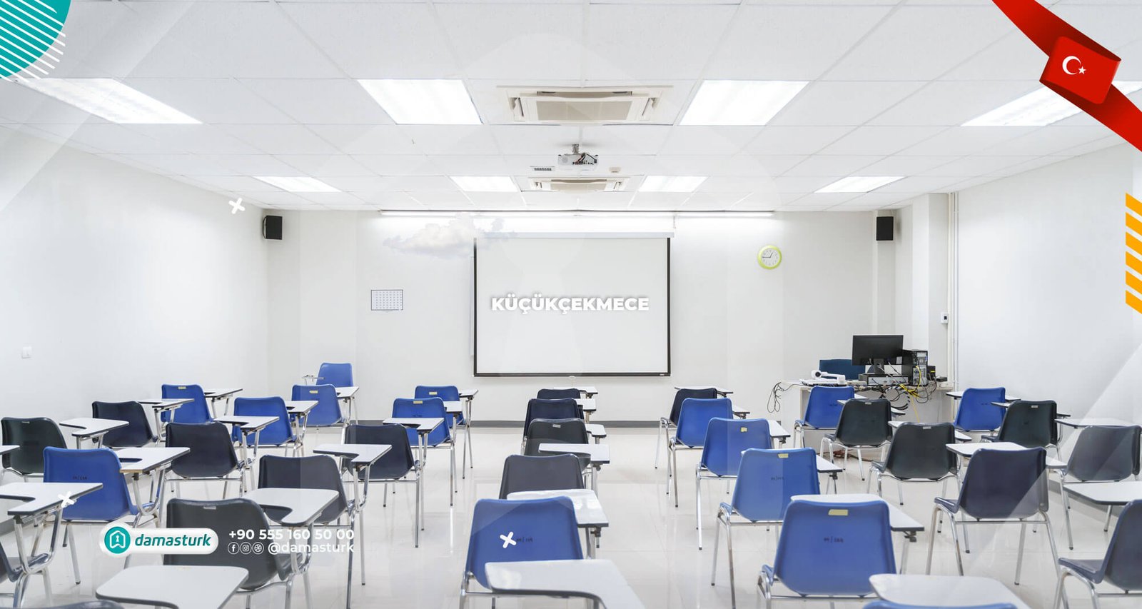 الجامعات والمدارس في منطقة كوتشوك شكمجه 2021