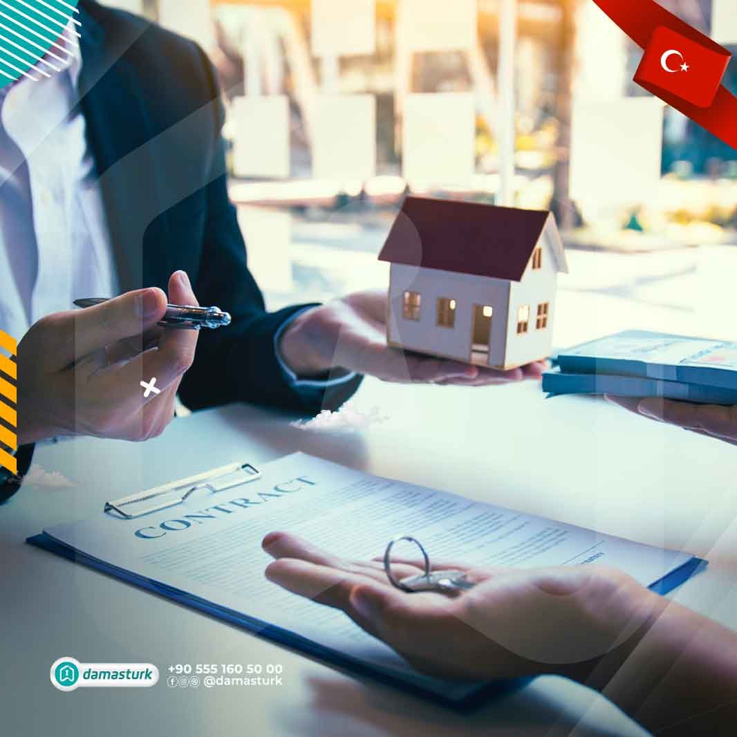 مبيعات الشقق في تركيا للأجانب في ازدياد