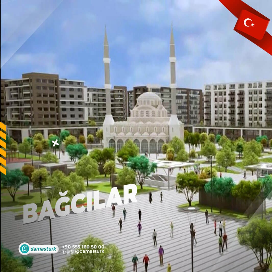 الأماكن السياحية وأماكن التنزه في منطقة باغجلار 2021