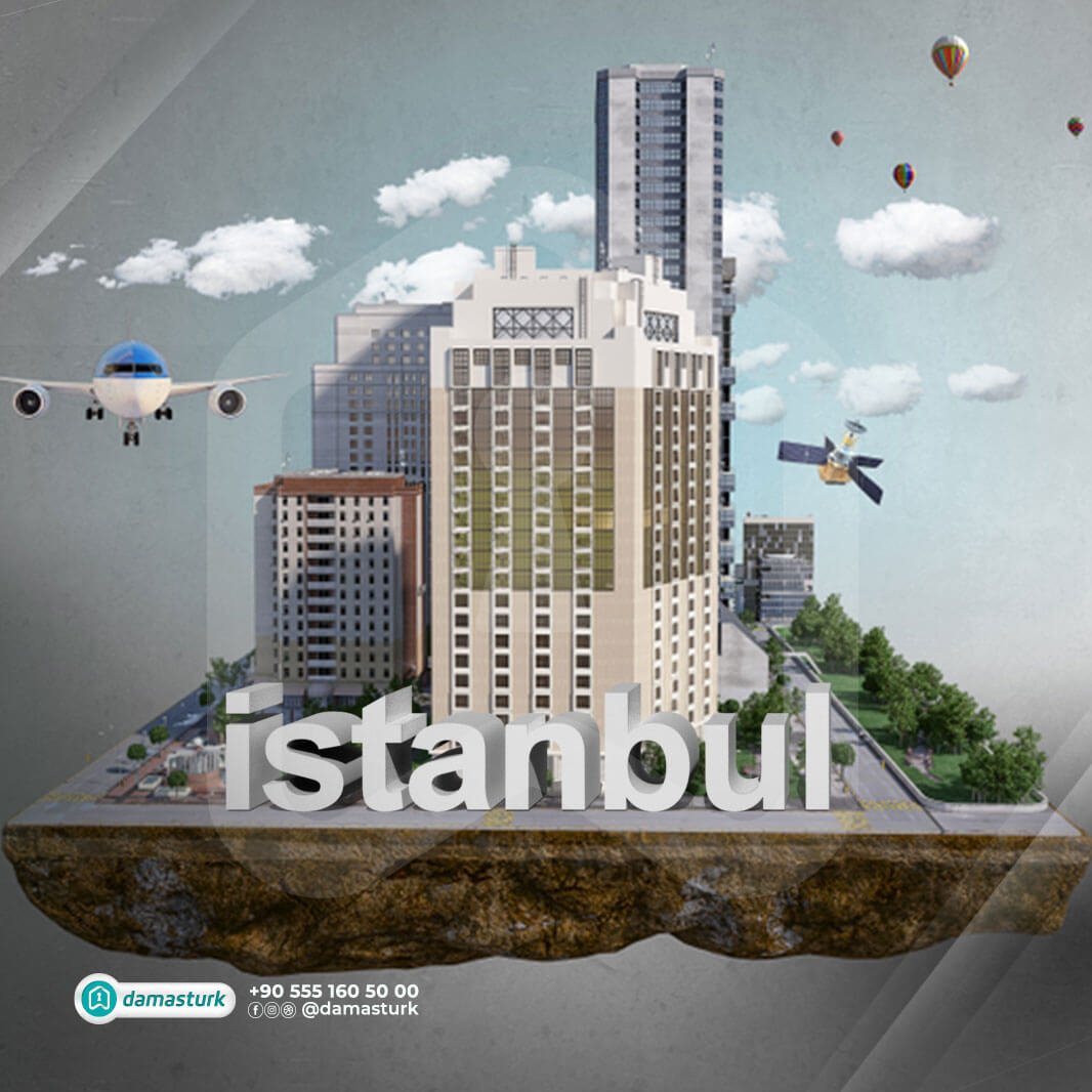 سرمایه گذاری املاک در إستانبول 2021