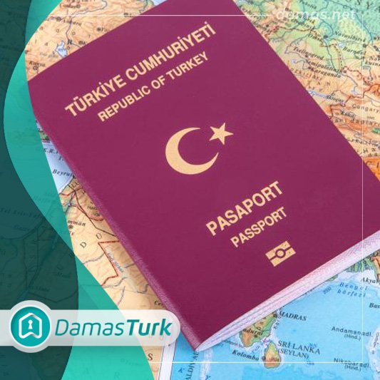 تركيا تعفي مواطني ست دول من التأشيرة (الفيزا) 