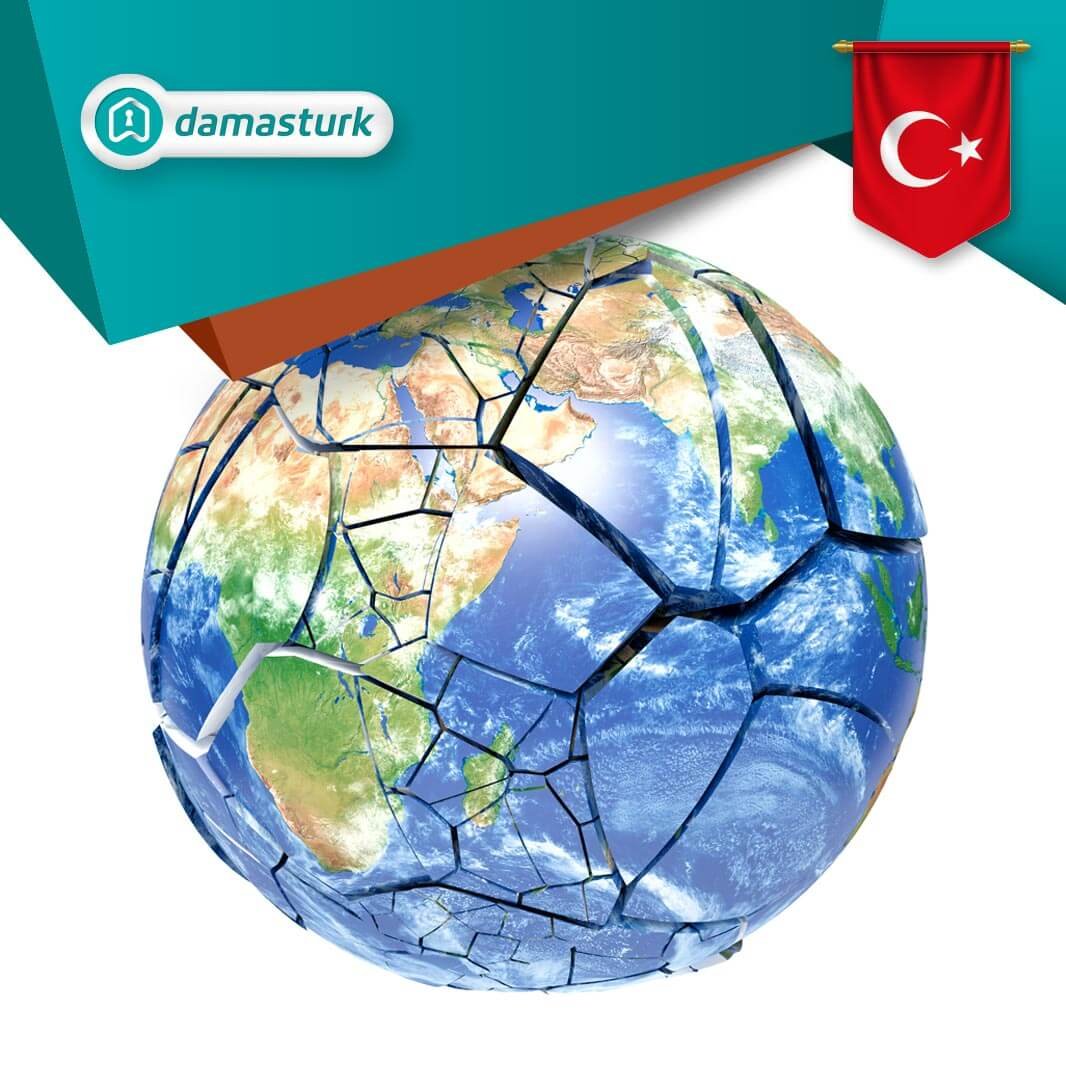 تأمين الزلازل في تركيا (داسك)