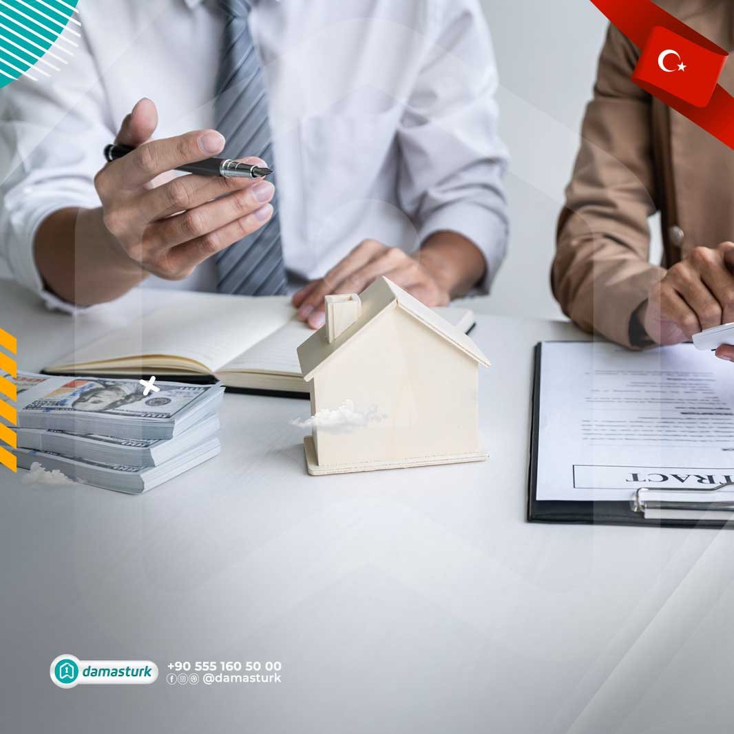 شقق للبيع في إسطنبول بالتقسيط 