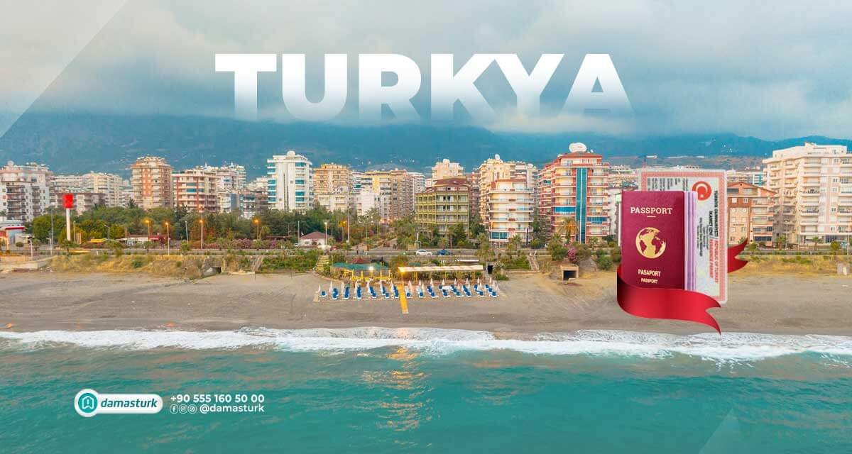 Conditions for Obtaining Permanent Residency in Türkiye “lifelong residency”