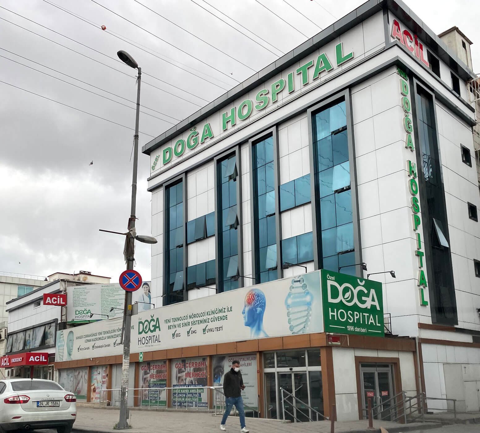 Doga Hospital | DAMAS TÜRK Real Estate