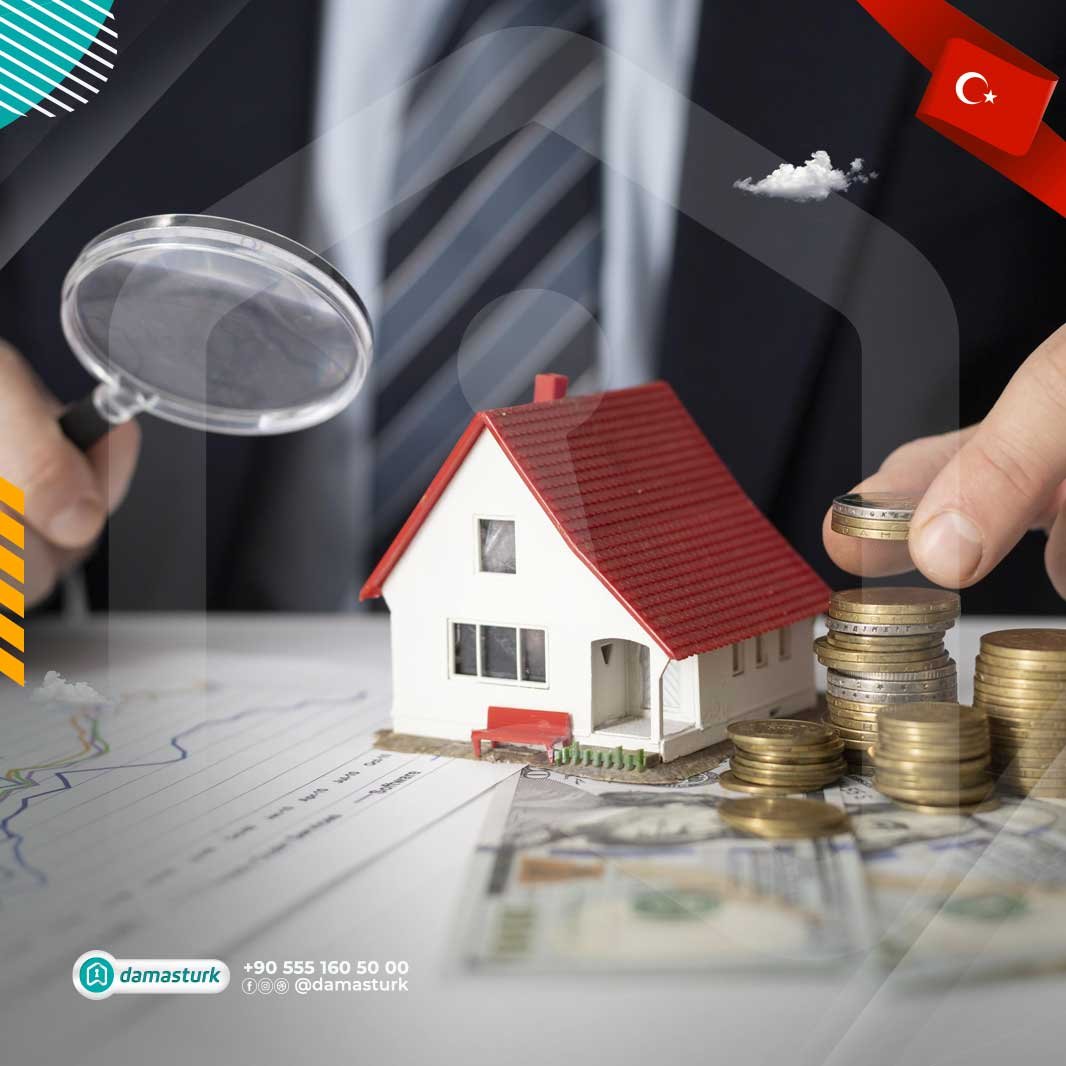 اغلى المناطق في تركيا لشراء عقار