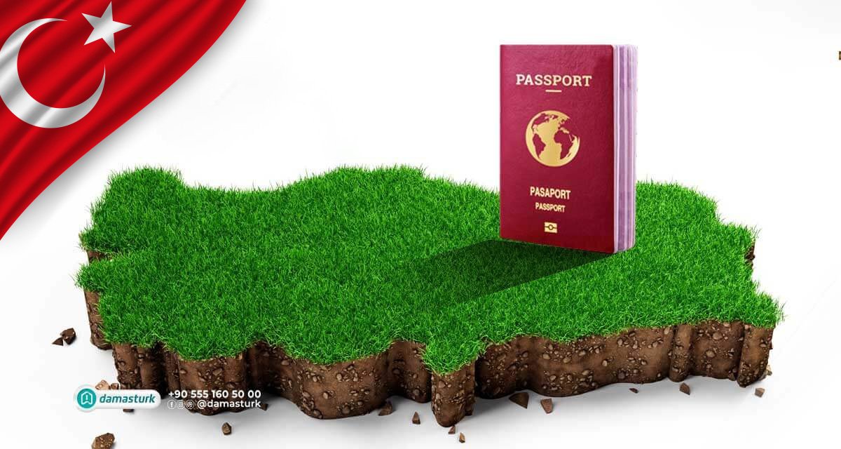Is it possible to lose Turkish citizenship after obtaining it?  A concern that many people have