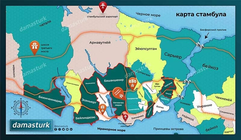 Стамбул Map - damasturk Real Estate