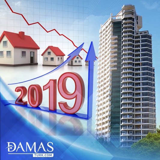ارتفاع مبيعات العقارات في تركيا خلال شهر فبراير الماضي بنسبة 92.1٪