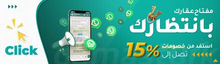 damasturk WhatsApp