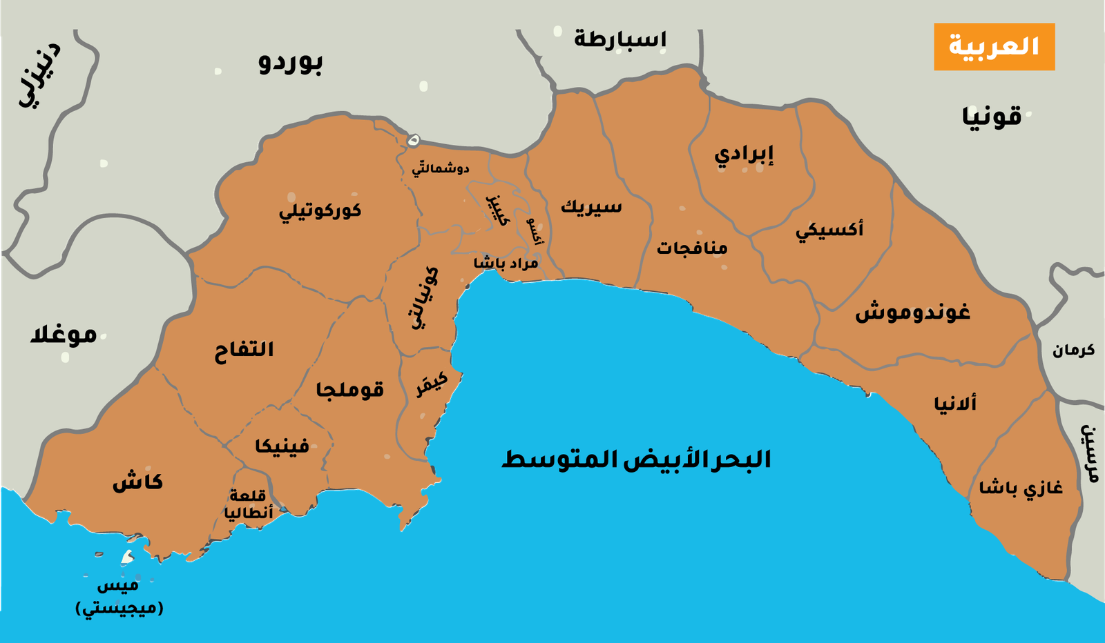 انطاليا Map - damasturk Real Estate
