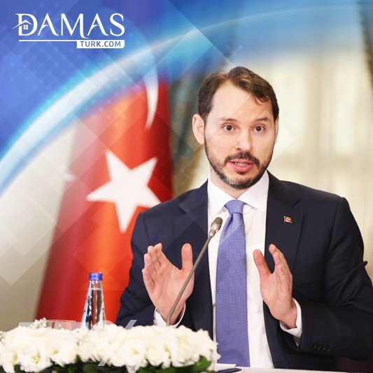 بماذا وعد وزير الخزينة والمالية التركي ممثلين قطاع الاستثمار العقاري؟