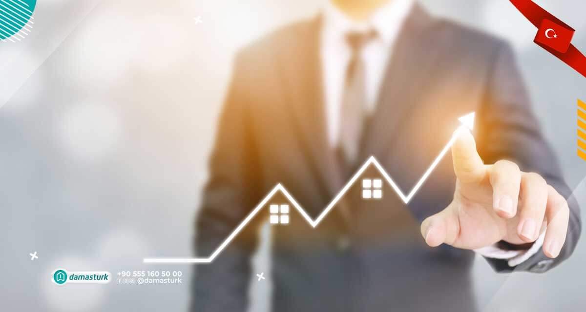 استمرار ارتفاع أسعار العقارات في تركيا: ارتفاع أسعار العقارات المعروضة للبيع بنسبة 172٪ والإيجارات بنسبة 152٪